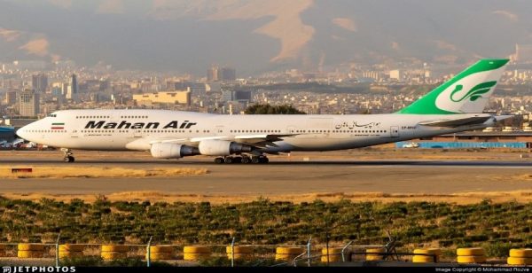 Justice Dept. Seizes Iranian 747 Jet